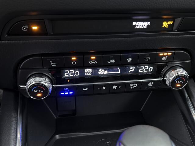 Mazda CX-5 2.0 e-SkyActiv-G M Hybrid 165 Exclusive-Line | Comfort-Pack | Leder Interieur |