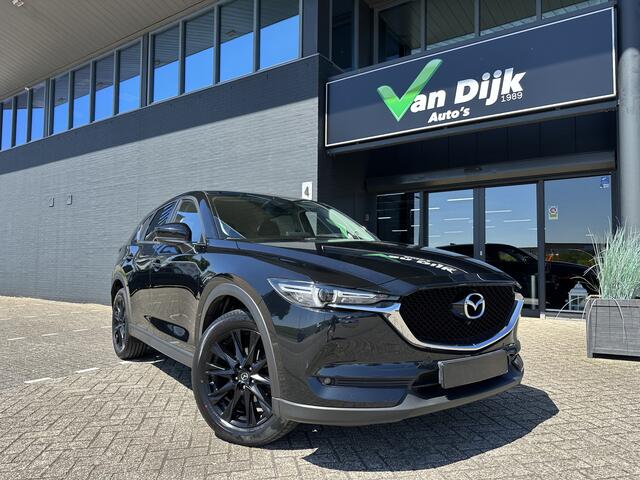 Mazda CX-5 2.0 Edition Navi 360Camera Trekhaak Leer El.Klep