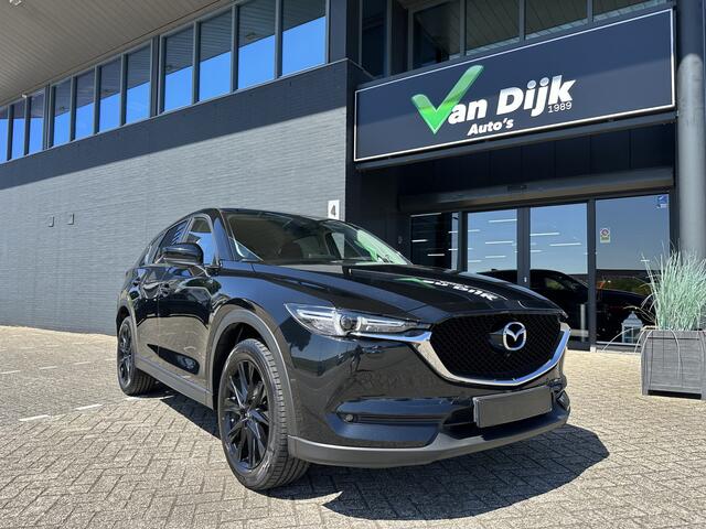 Mazda CX-5 2.0 Edition Navi 360Camera Trekhaak Leer El.Klep
