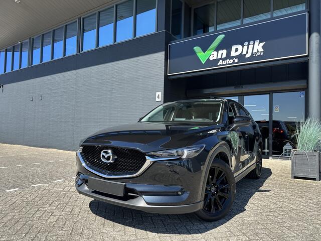 Mazda CX-5 2.0 Edition Navi 360Camera Trekhaak Leer El.Klep