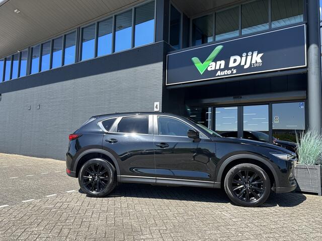Mazda CX-5 2.0 Edition Navi 360Camera Trekhaak Leer El.Klep