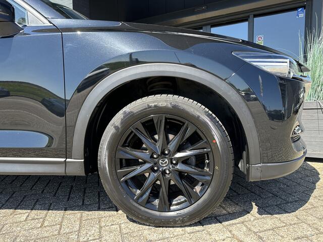 Mazda CX-5 2.0 Edition Navi 360Camera Trekhaak Leer El.Klep