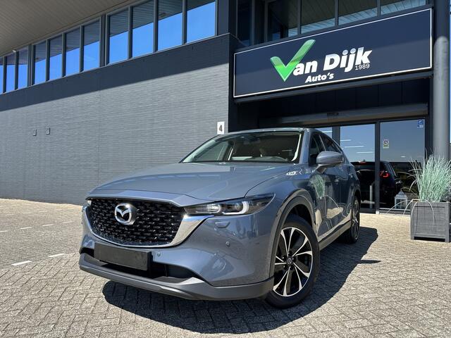 Mazda CX-5 2.0 Navi 360Camera El.Klep