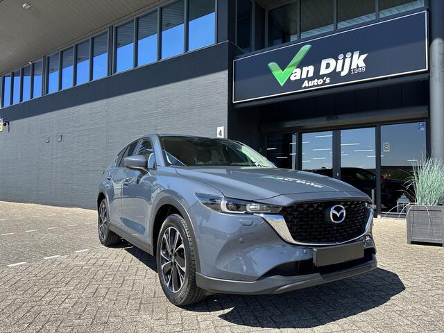 Mazda CX-5 2.0 Navi 360Camera El.Klep