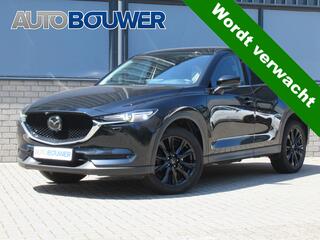 mazda-cx-5-2.0-skyactiv-g-165-homur