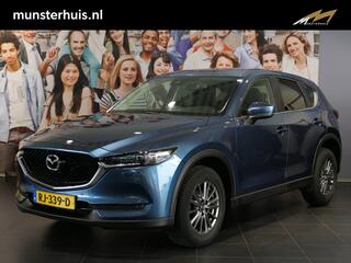 mazda-cx-5-2.0-skyactiv-g-165-skyle