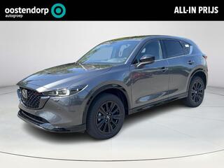 mazda-cx-5-2.0-e-skyactiv-g-m-hybri