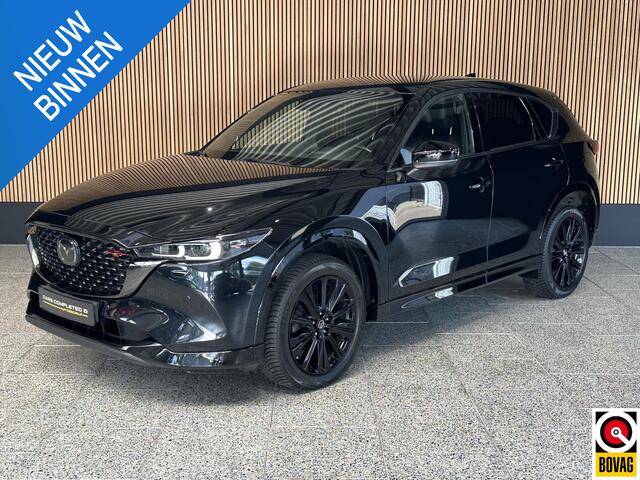Mazda CX-5 2.5 SkyActiv-G 194 Homura Stoelkoeling | Carplay | 360 camera