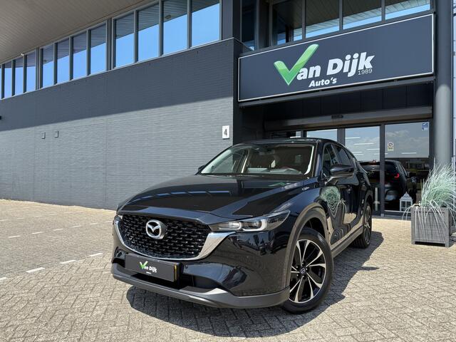 Mazda CX-5 2.0 Navi 360Camera El.Klep 19Inch
