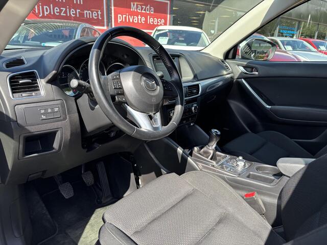 Mazda CX-5 2.0 SkyActiv-G 165 Nakama 2WD , Trekhaak, Navi, Bose, Clima, Cruise, PDC, Camera, LMV 19 Inch, Stoelverwarming