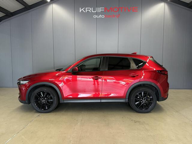Mazda CX-5 2.0 SkyActiv-G 165 Skylease GT | Trekhaak | Bose sound | Leder