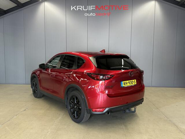 Mazda CX-5 2.0 SkyActiv-G 165 Skylease GT | Trekhaak | Bose sound | Leder