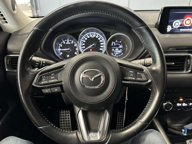 Mazda CX-5 2.0 SkyActiv-G 165 Skylease GT | Trekhaak | Bose sound | Leder