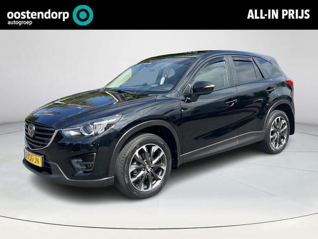 Mazda CX-5 2.5 SkyActiv-G 192 GT-M 4WD | Automaat | Schuif-kanteldak | Trekhaak afneembaar (1800KG) | Lederen bekleding