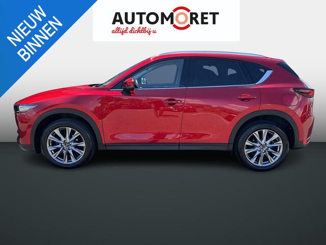 Mazda CX-5 2.5 4WD SkyActiv-G 194 Luxury