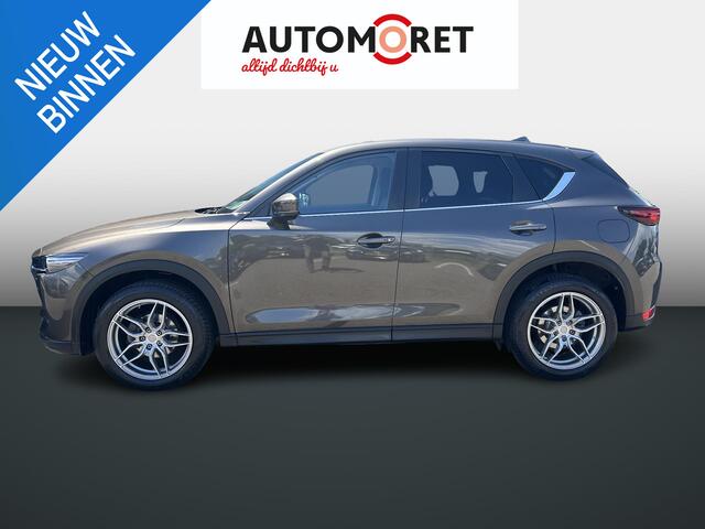 Mazda CX-5 2.0 SkyActiv-G 165 Skylease GT