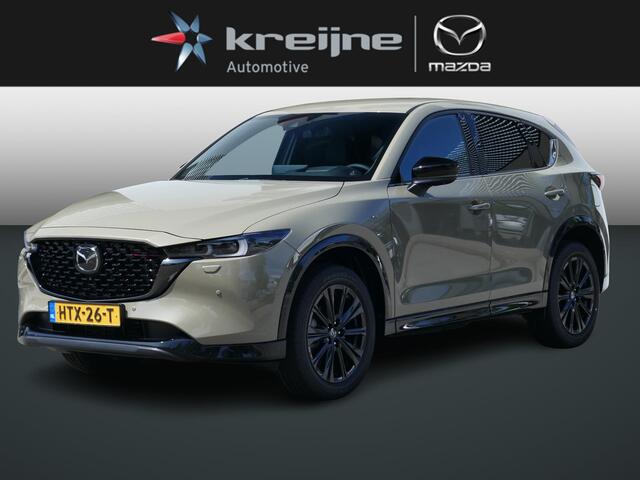 Mazda CX-5 2.0 e-SkyActiv-G M Hybrid 165 Homura | NETTO DEALS | TOT ¤7.164,- Voordeel | RIJKLAAPRIJS!