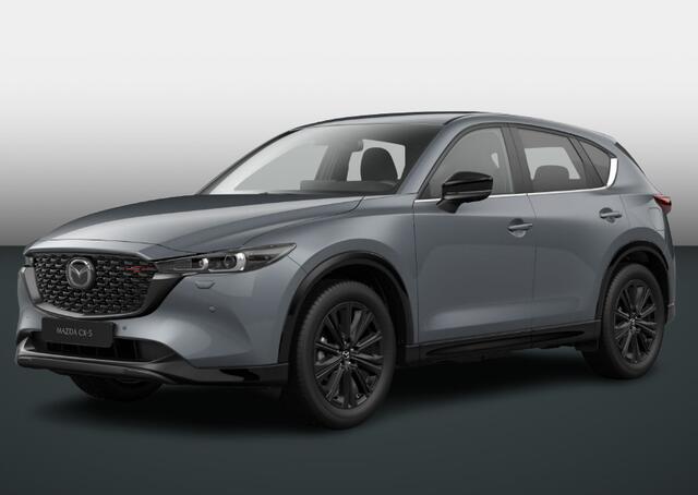 Mazda CX-5 2.0 e-SkyActiv-G M Hybrid 165 Homura | NETTO DEALS | TOT ¤7.164,- Voordeel | RIJKLAAPRIJS!