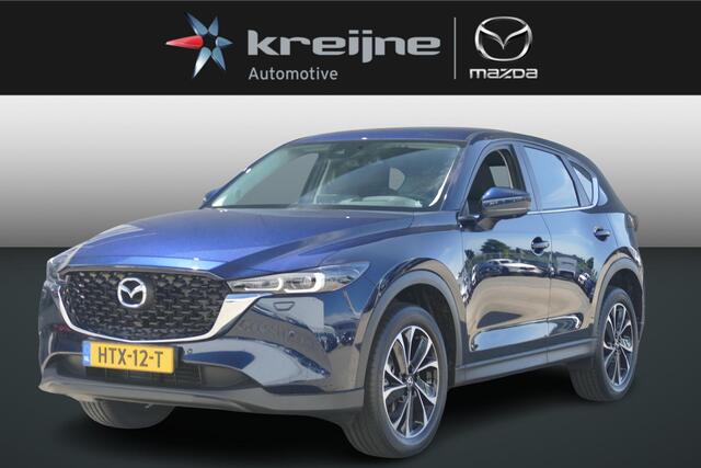 Mazda CX-5 2.0 e-SkyActiv-G M Hybrid 165 Exclusive-Line | NETTO DEALS | TOT ¤7.164,- Voordeel | RIJKLAAPRIJS!