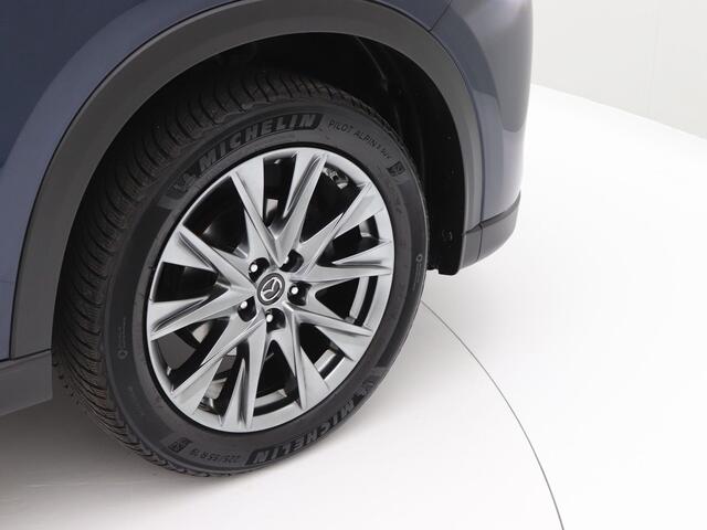 Mazda CX-5 2.0 SkyActiv-G 165 Signature Leder /Navi.