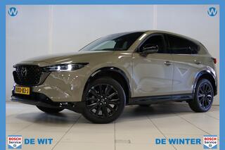 mazda-cx-5-2.5-e-skyactiv-g-m-hybri