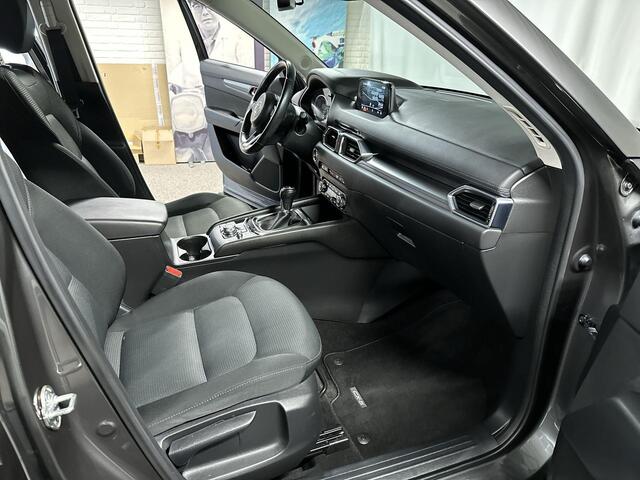 Mazda CX-5 2.0 SkyActiv-G 165 Skylease+ Trekhaak