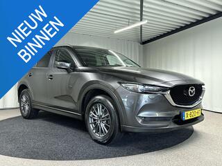 mazda-cx-5-2.0-skyactiv-g-165-skyle