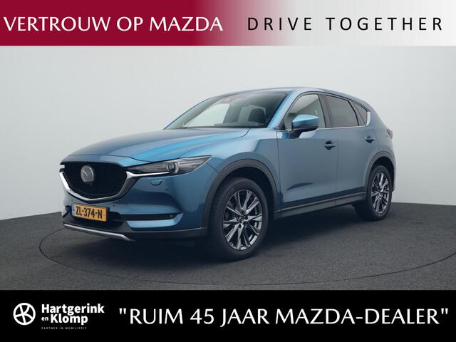 Mazda CX-5 2.5 SkyActiv-G Signature 4WD automaat met Sunroof en trekhaak : dealer onderhouden