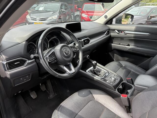 Mazda CX-5 2.0 SkyActiv-G 165 Skylease GT , Navi, Cruise, All Season, LMV 17 Inch, Stuur/Stoel Verwarming, Bose, PDC, BSM, Bluetooth