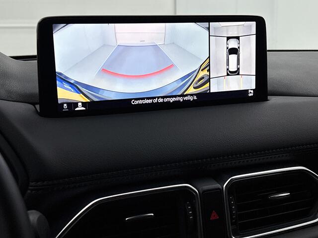 Mazda CX-5 2.0 SkyActiv-G 165 Homura automaat | BOSE | 360 camera |