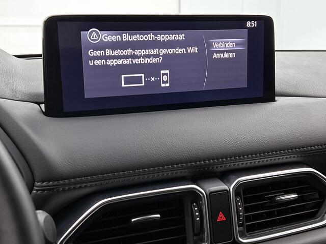 Mazda CX-5 2.0 SkyActiv-G 165 Homura automaat | BOSE | 360 camera |