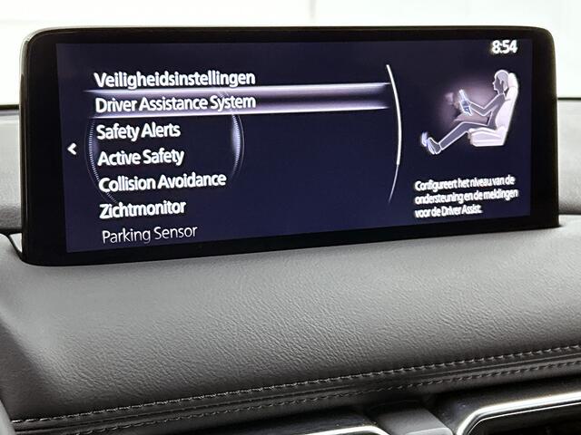 Mazda CX-5 2.0 SkyActiv-G 165 Homura automaat | BOSE | 360 camera |