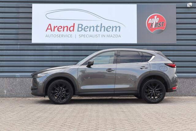 Mazda CX-5 2.0 SkyActiv-G 165 Luxury Automaat