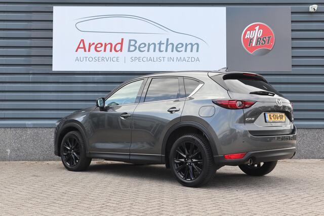 Mazda CX-5 2.0 SkyActiv-G 165 Luxury Automaat