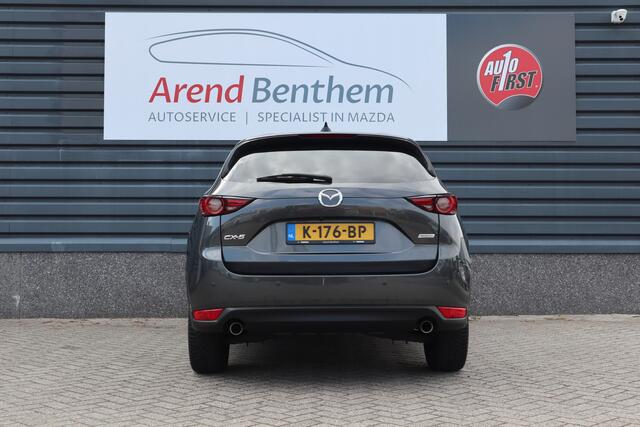 Mazda CX-5 2.0 SkyActiv-G 165 Luxury Automaat