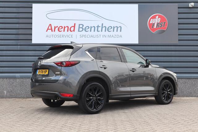 Mazda CX-5 2.0 SkyActiv-G 165 Luxury Automaat