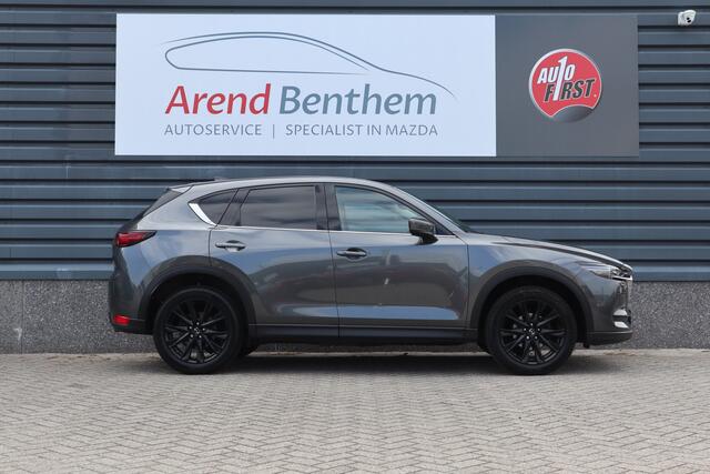 Mazda CX-5 2.0 SkyActiv-G 165 Luxury Automaat