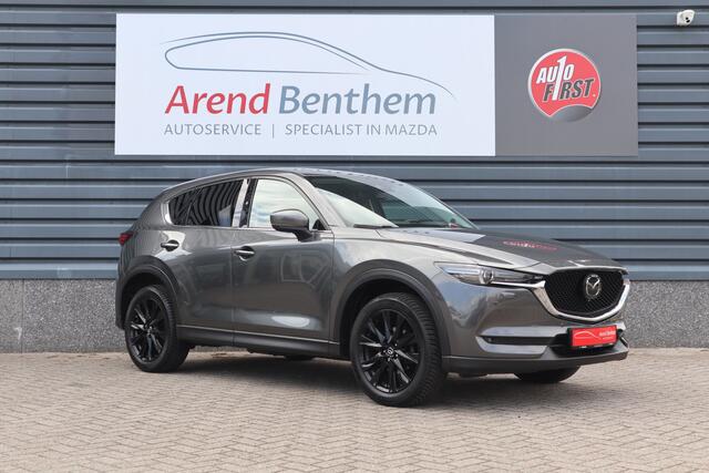 Mazda CX-5 2.0 SkyActiv-G 165 Luxury Automaat