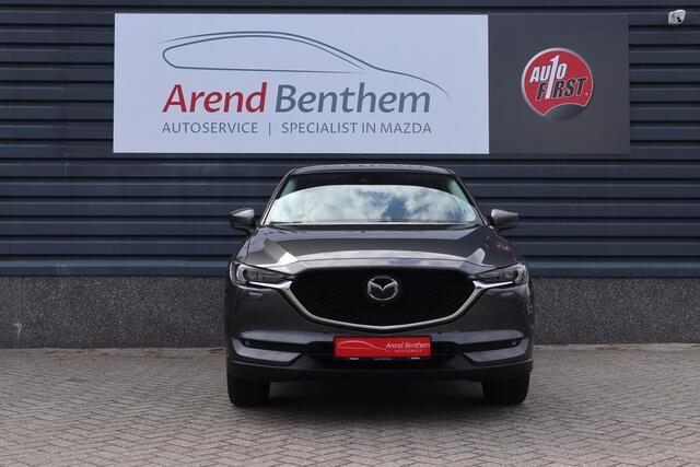 Mazda CX-5 2.0 SkyActiv-G 165 Luxury Automaat