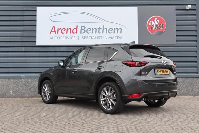 Mazda CX-5 2.5 SkyActiv-G 194 Luxury Automaat