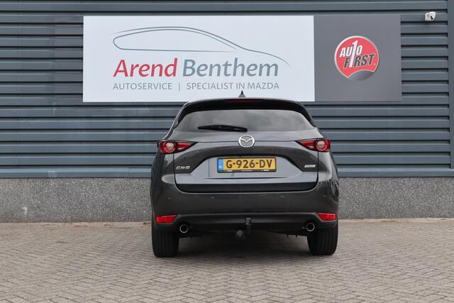 Mazda CX-5 2.5 SkyActiv-G 194 Luxury Automaat