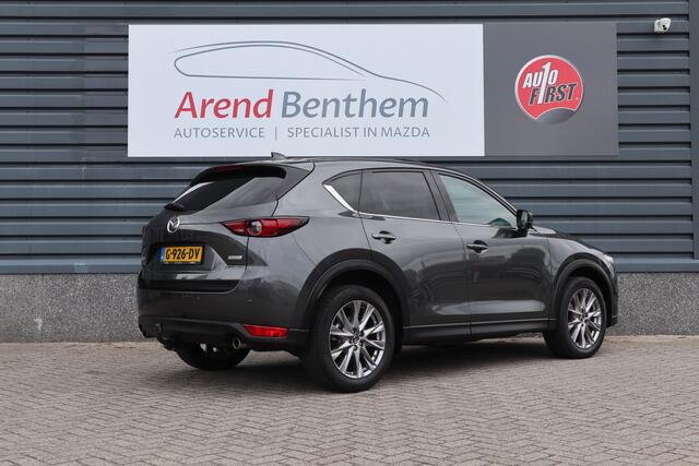 Mazda CX-5 2.5 SkyActiv-G 194 Luxury Automaat