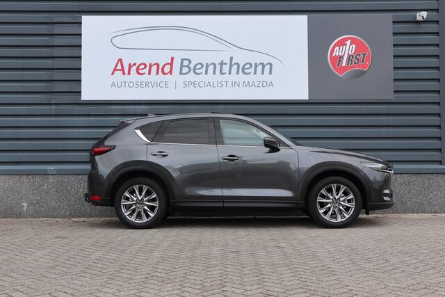 Mazda CX-5 2.5 SkyActiv-G 194 Luxury Automaat