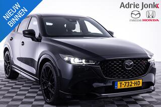 mazda-cx-5-2.0-e-skyactiv-g-m-hybri