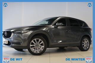 mazda-cx-5-2.5-4wd-skyactiv-g-194-l