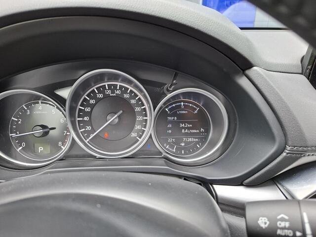 Mazda CX-5 2.0 SkyActiv-G 165 Business Comfort