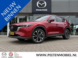mazda-cx-5-2.5-e-skyactiv-g-m-hybri