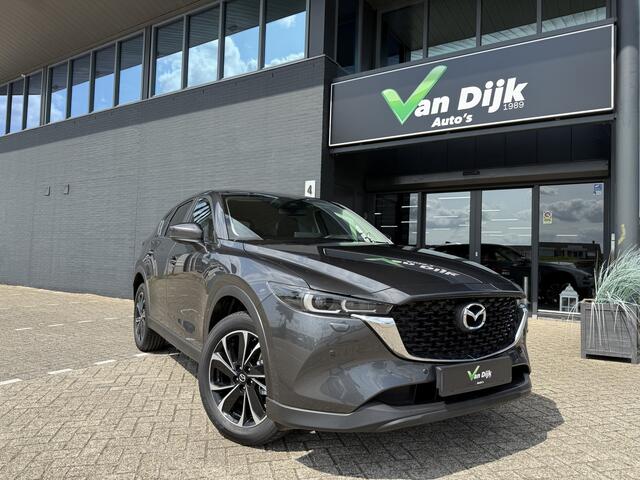Mazda CX-5 2.0 e-M Hybrid Navi 360Camera El.Klep 19Inch