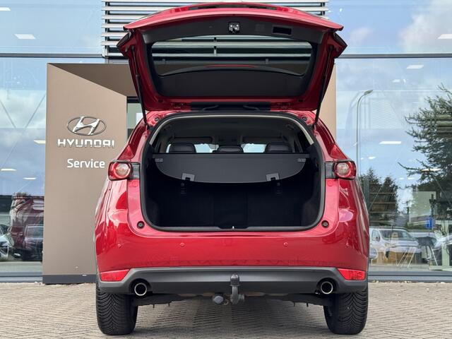 Mazda CX-5 2.0 SkyActiv-G 165 Skylease GT | Trekhaak | Bose