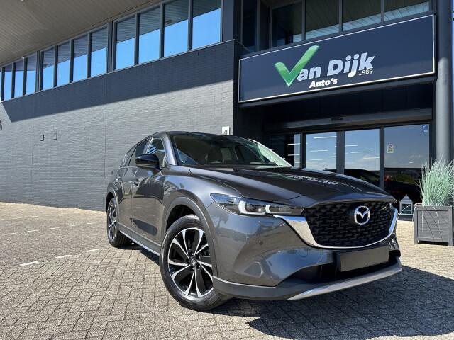 Mazda CX-5 2.0 Newground Navi 360 Camera Leer 19Inch